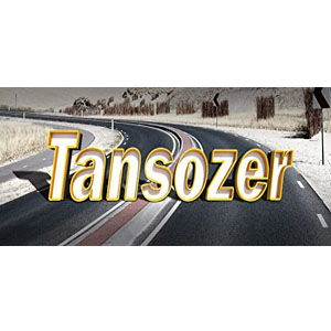 Tansozer Coupons
